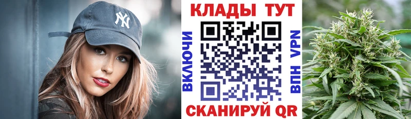 Что такое Комсомольск-на-Амуре A PVP  ГАШИШ  МАРИХУАНА  COCAIN 