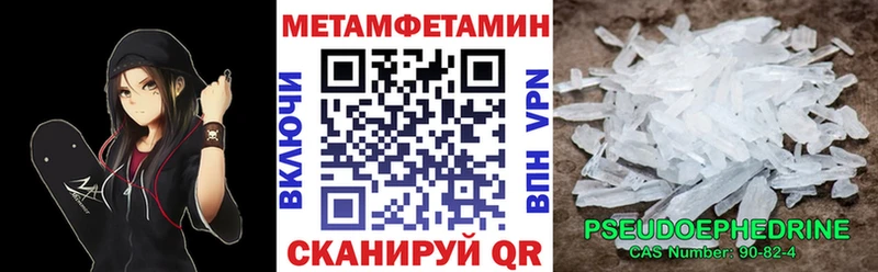 АМФ Premium  Комсомольск-на-Амуре 
