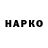 ТГК гашишное масло doinklin
