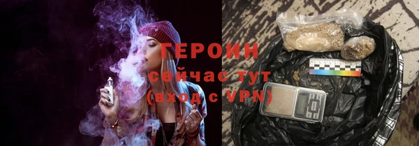 ешки Костерёво