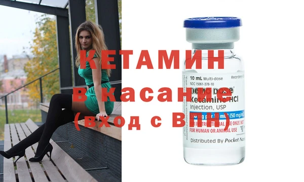 дистиллят марихуана Алексин