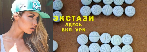 дистиллят марихуана Алексин