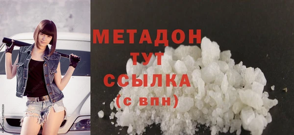 ECSTASY Коряжма