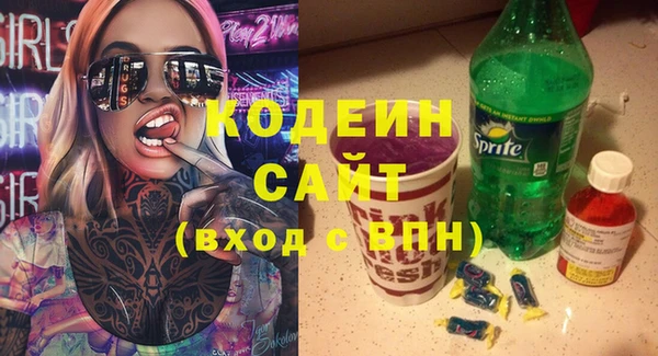 ешки Костерёво