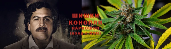 MDMA Premium VHQ Алексеевка