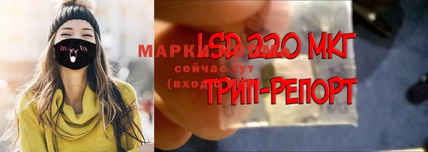 дистиллят марихуана Алексин