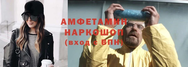 ECSTASY Корсаков