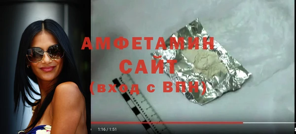 ECSTASY Коряжма