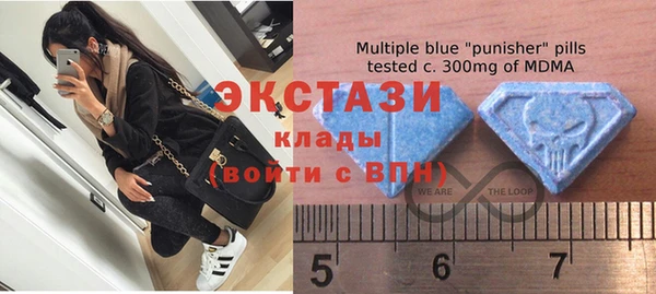 mdpv Абдулино