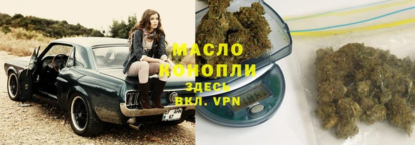 MDMA Premium VHQ Алексеевка
