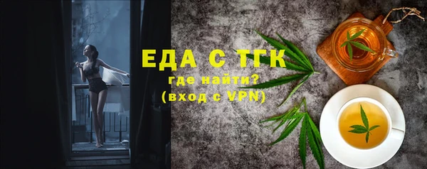 ECSTASY Корсаков