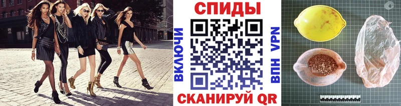 Первитин витя  Комсомольск-на-Амуре 