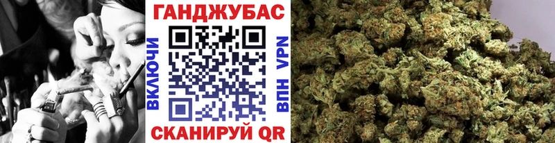 купить наркотик  Комсомольск-на-Амуре  Марихуана SATIVA & INDICA 